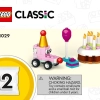 Творческая коробка для вечеринки (LEGO 11029)