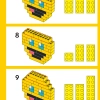 Множество кирпичиков (LEGO 11030)