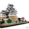 Замок Химэдзи (LEGO 21060)