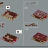 Замок Химэдзи (LEGO 21060)