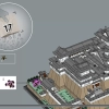 Замок Химэдзи (LEGO 21060)