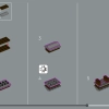 Замок Химэдзи (LEGO 21060)