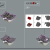 Замок Химэдзи (LEGO 21060)