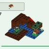 Болотное приключение (LEGO 21240)
