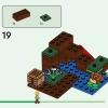 Болотное приключение (LEGO 21240)