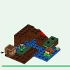 Болотное приключение (LEGO 21240)