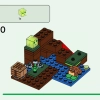 Болотное приключение (LEGO 21240)