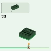 Болотное приключение (LEGO 21240)