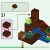 Болотное приключение (LEGO 21240)