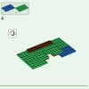 Пчелиный домик (улей) (LEGO 21241)