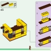 Пчелиный домик (улей) (LEGO 21241)