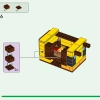 Пчелиный домик (улей) (LEGO 21241)