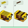 Пчелиный домик (улей) (LEGO 21241)