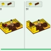 Пчелиный домик (улей) (LEGO 21241)