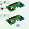 Пчелиный домик (улей) (LEGO 21241)