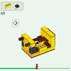 Пчелиный домик (улей) (LEGO 21241)