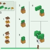 Пчелиный домик (улей) (LEGO 21241)