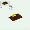 Пчелиный домик (улей) (LEGO 21241)