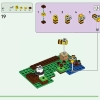Пчелиный домик (улей) (LEGO 21241)