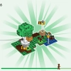 Пчелиный домик (улей) (LEGO 21241)