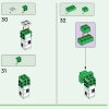 Пчелиный домик (улей) (LEGO 21241)