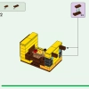 Пчелиный домик (улей) (LEGO 21241)