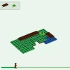 Пчелиный домик (улей) (LEGO 21241)