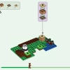 Пчелиный домик (улей) (LEGO 21241)