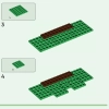 Пчелиный домик (улей) (LEGO 21241)
