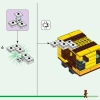 Пчелиный домик (улей) (LEGO 21241)