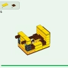Пчелиный домик (улей) (LEGO 21241)