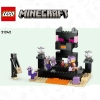 Финальная арена (LEGO 21242)