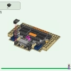 Финальная арена (LEGO 21242)