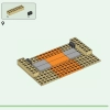 Финальная арена (LEGO 21242)