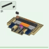 Финальная арена (LEGO 21242)