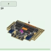 Финальная арена (LEGO 21242)