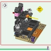 Финальная арена (LEGO 21242)