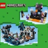 Финальная арена (LEGO 21242)