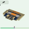 Финальная арена (LEGO 21242)
