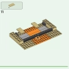Финальная арена (LEGO 21242)
