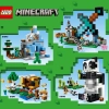 Финальная арена (LEGO 21242)