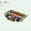 Финальная арена (LEGO 21242)