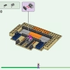 Финальная арена (LEGO 21242)