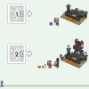 Финальная арена (LEGO 21242)