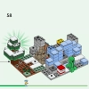 Ледяные вершины (LEGO 21243)