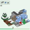 Ледяные вершины (LEGO 21243)