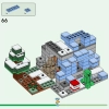 Ледяные вершины (LEGO 21243)