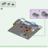 Ледяные вершины (LEGO 21243)