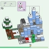 Ледяные вершины (LEGO 21243)