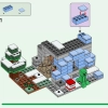 Ледяные вершины (LEGO 21243)